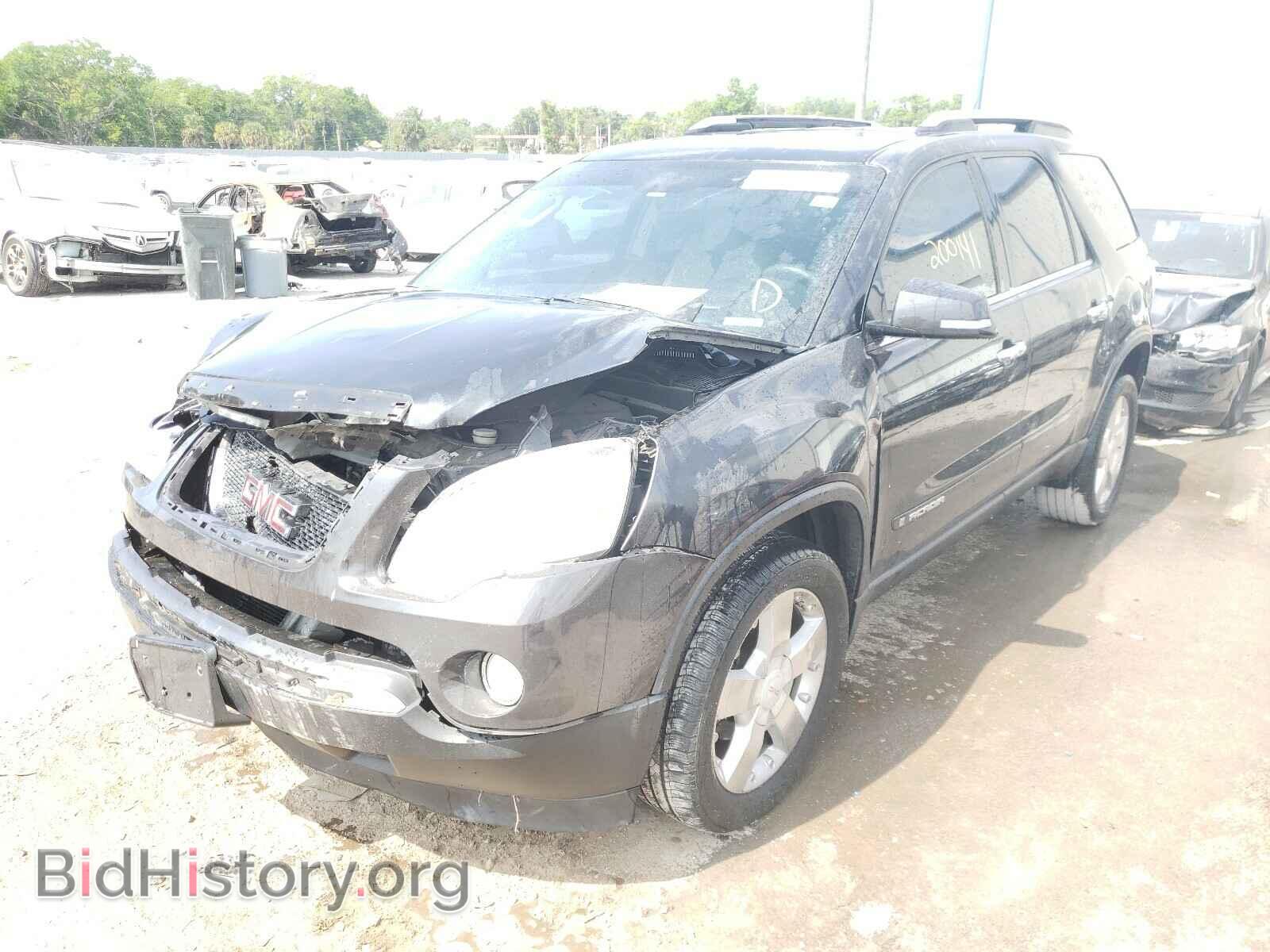 2007 GMC ACADIA - VIN: 1GKER337X7J104039 - Фото 2