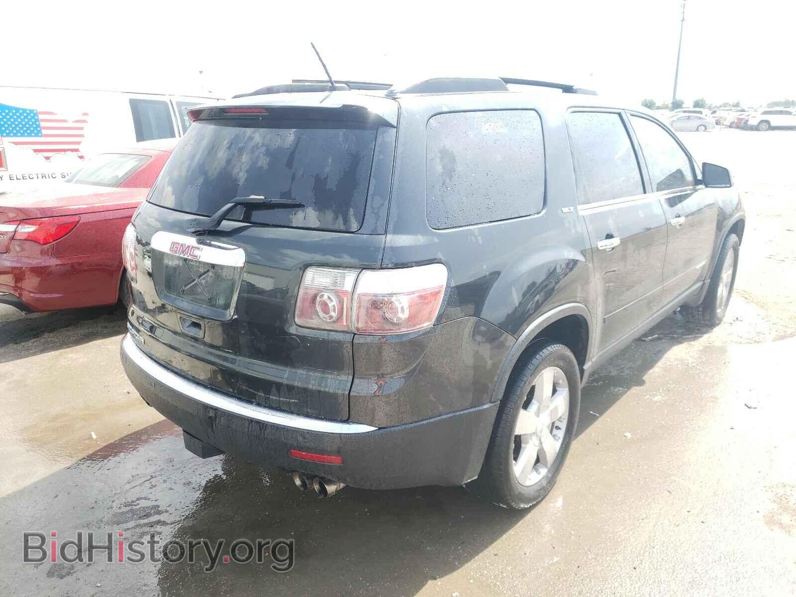 2007 GMC ACADIA - VIN: 1GKER337X7J104039 - Фото 4