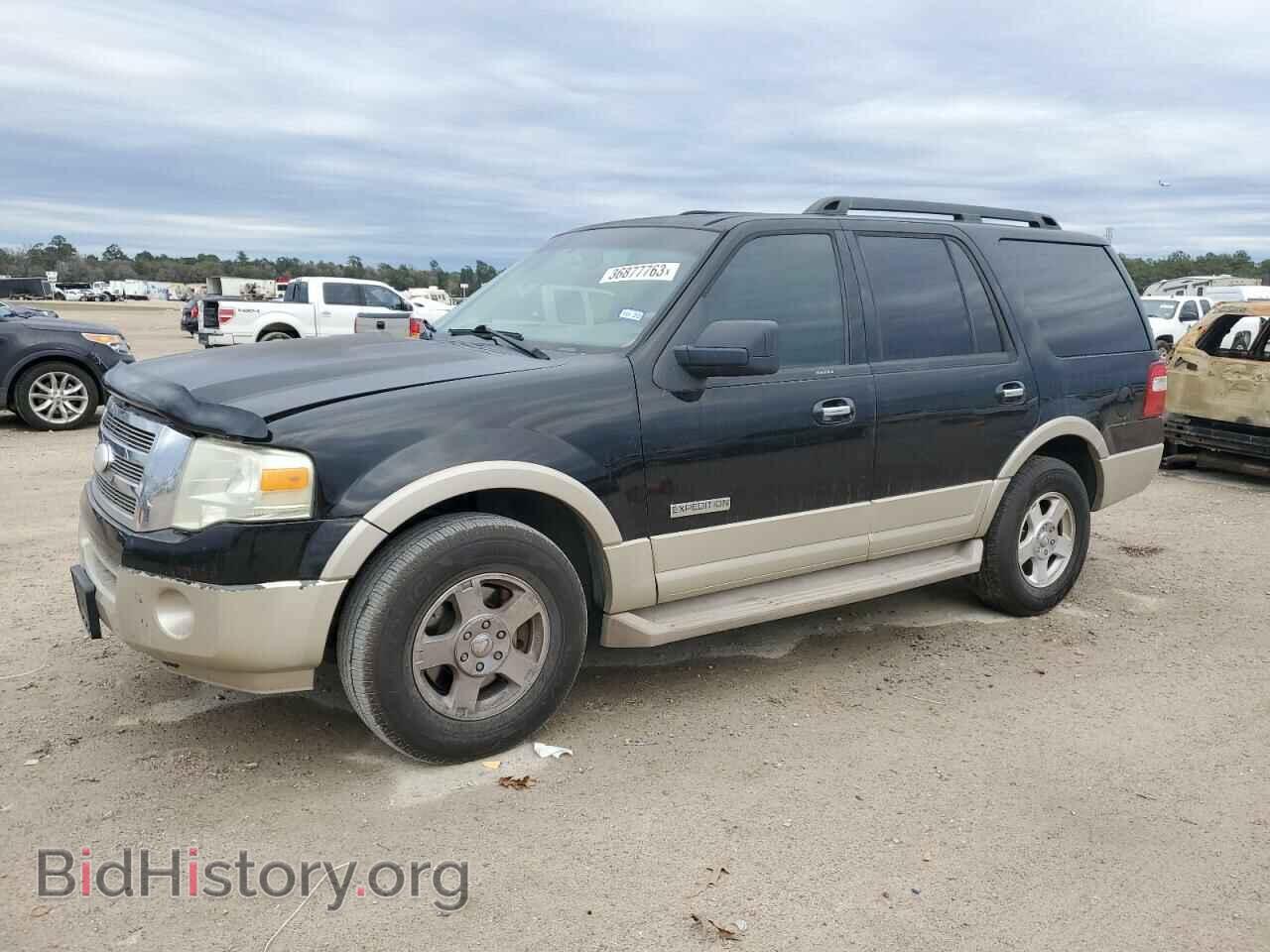 Фотография 1FMFU17557LA92782 - FORD EXPEDITION 2007