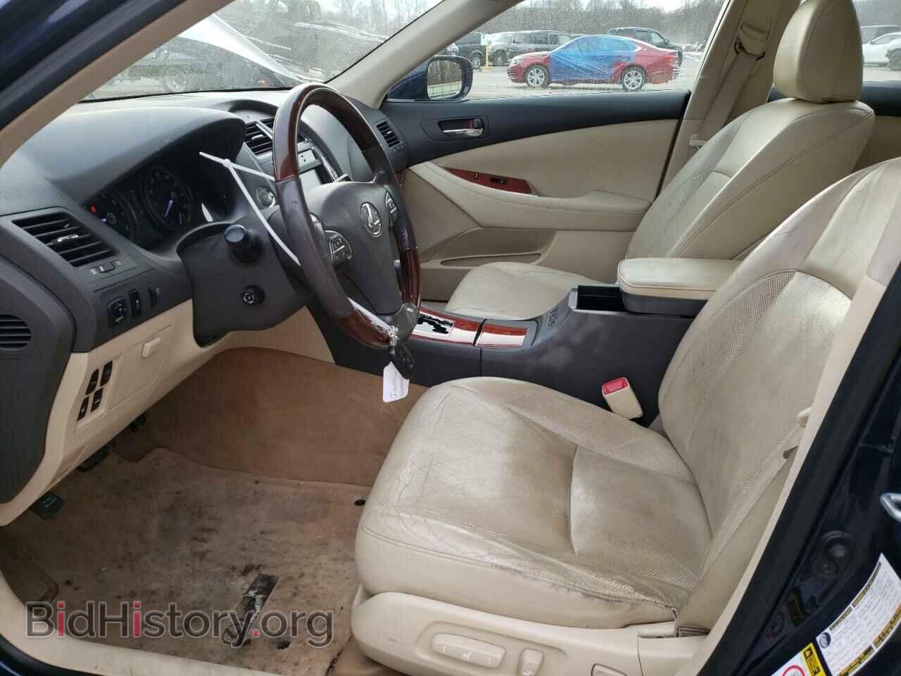 2011 LEXUS ES350 - VIN: JTHBK1EG4B2416251 - Фото 7