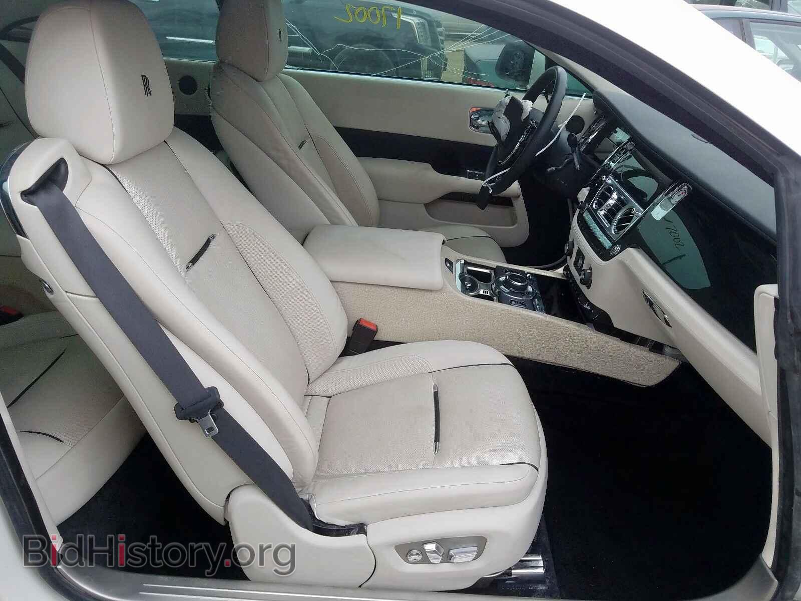 2015 ROLLS-ROYCE ALL MODELS - VIN: SCA665C54FUX85239 - Photo 5