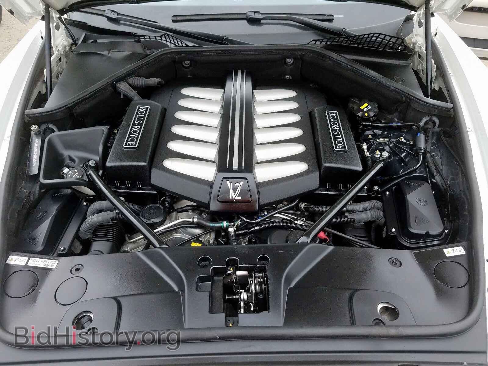 2015 ROLLS-ROYCE ALL MODELS - VIN: SCA665C54FUX85239 - Photo 7
