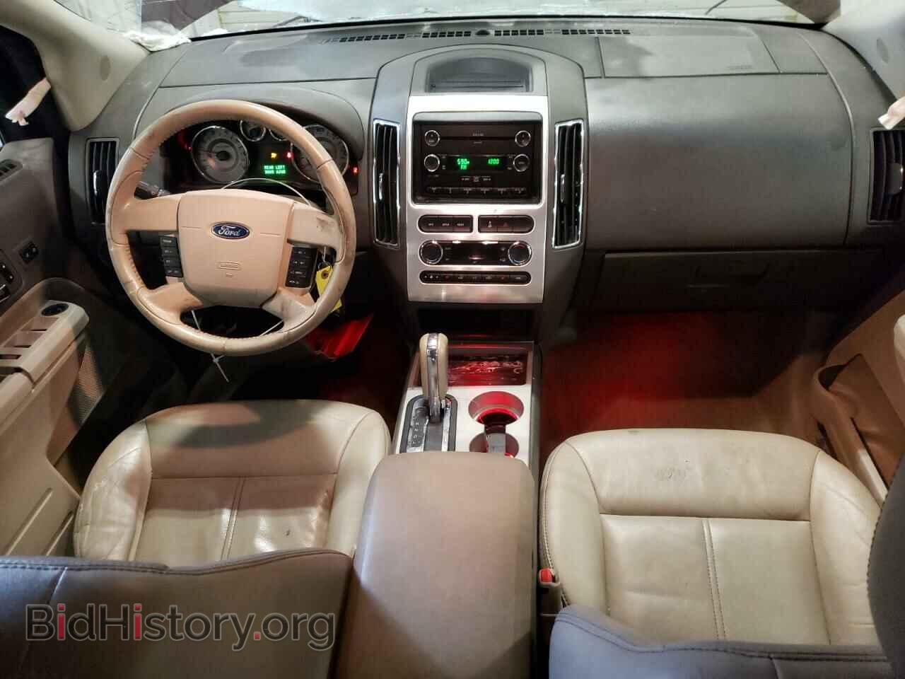 2009 FORD EDGE - VIN: 2FMDK49C79BA40616 - Фото 8