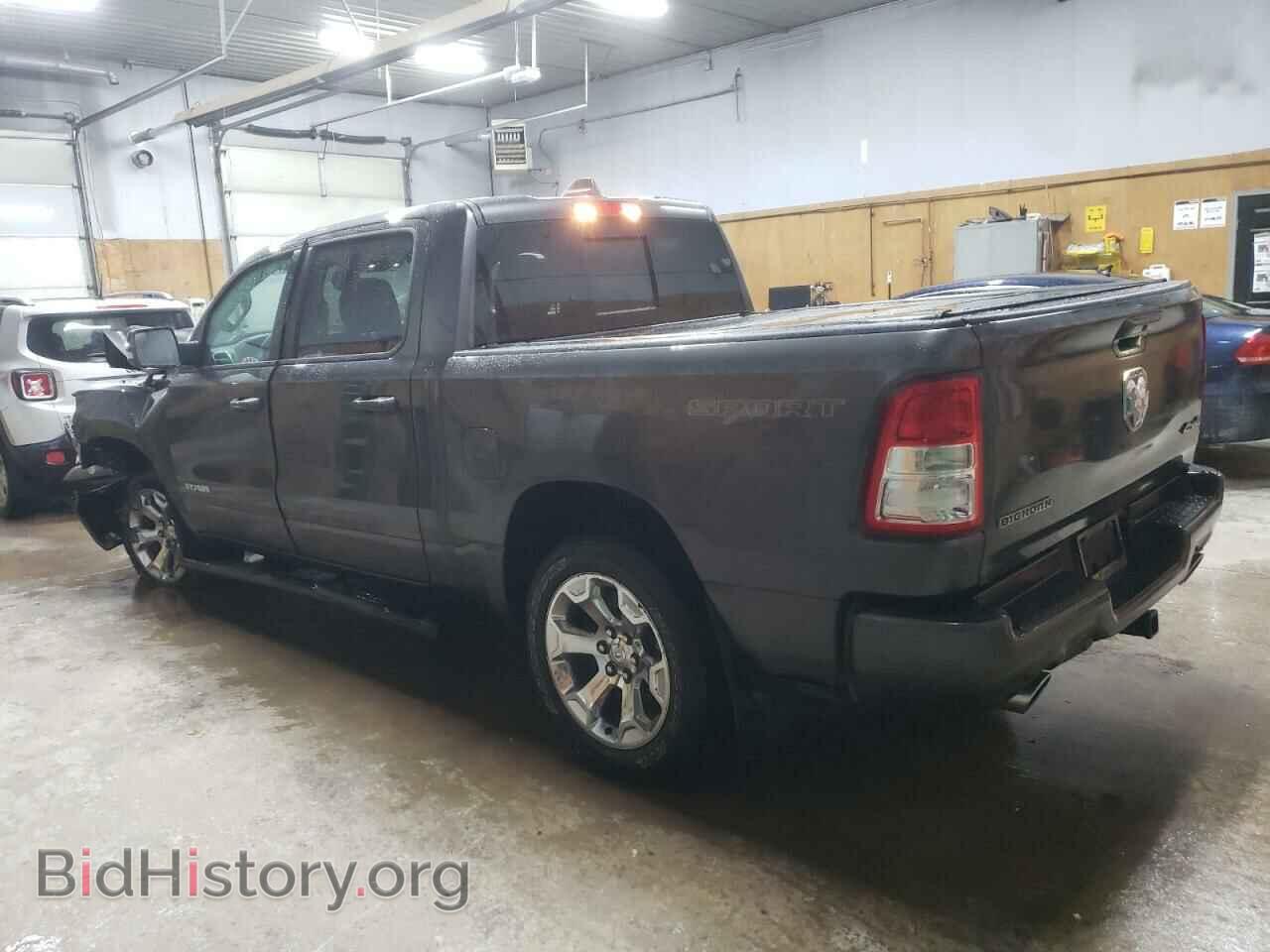2022 RAM 1500 - VIN: 1C6SRFFT2NN406673 - Фото 2