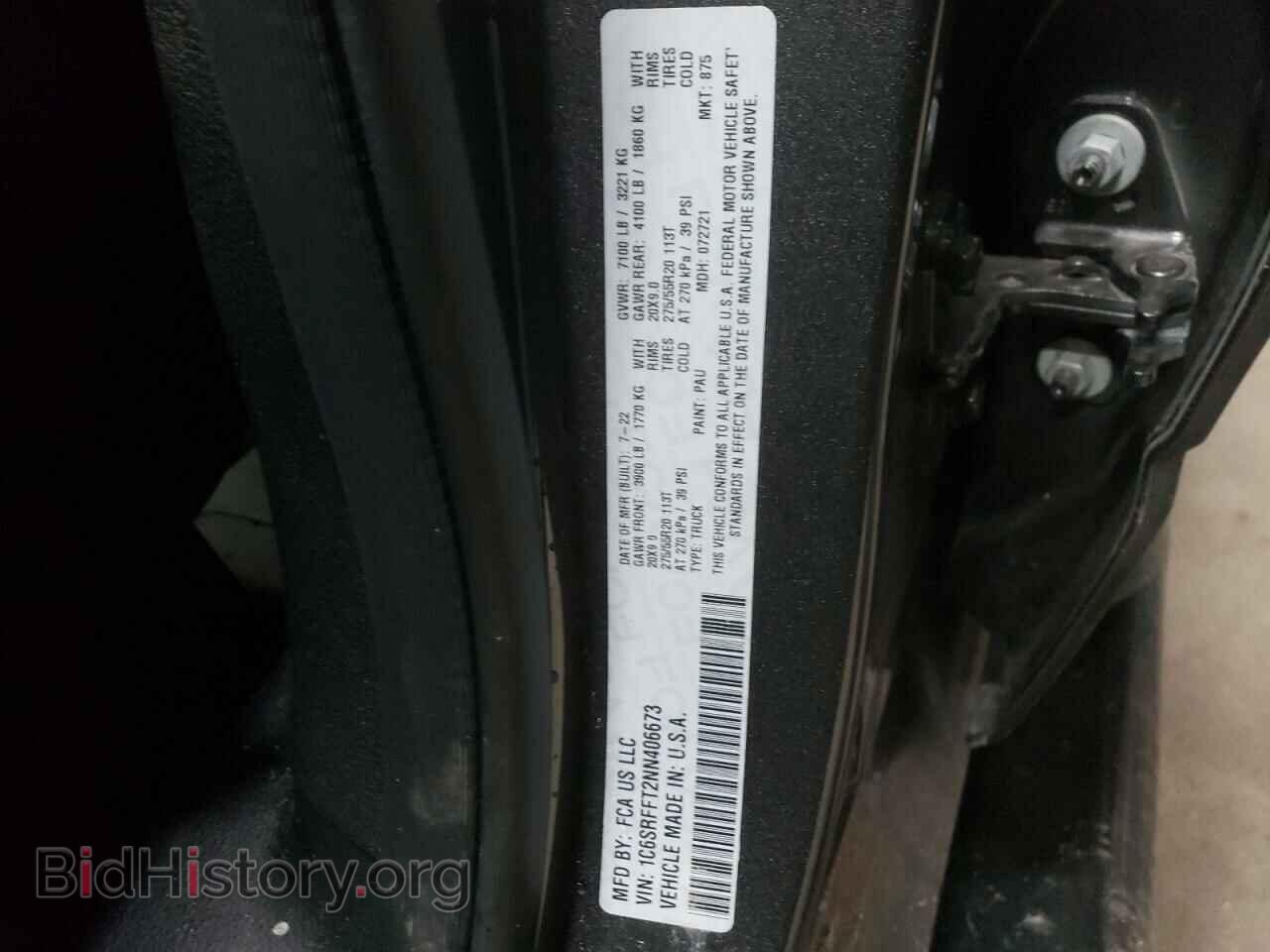 2022 RAM 1500 - VIN: 1C6SRFFT2NN406673 - Фото 12