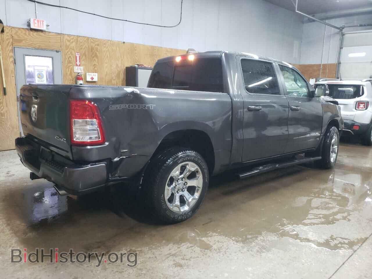 2022 RAM 1500 - VIN: 1C6SRFFT2NN406673 - Фото 3