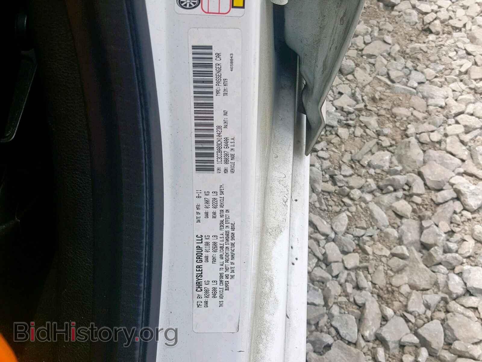 2012 CHRYSLER 200 - VIN: 1C3CCBAB9CN104238 - Фото 10