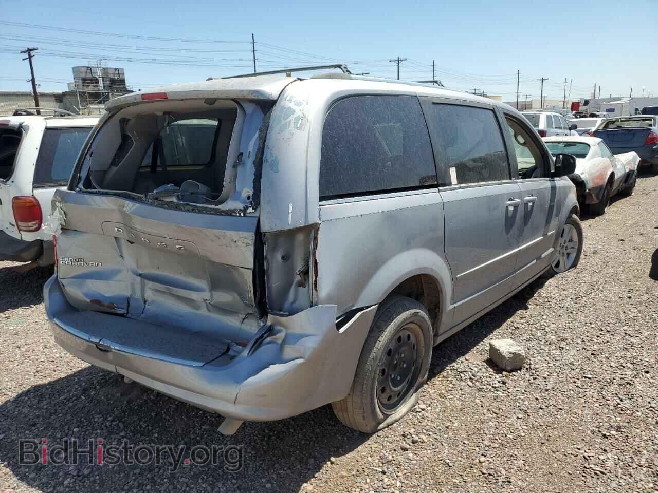 2013 DODGE CARAVAN - VIN: 2C4RDGDG5DR766278 - Photo 3
