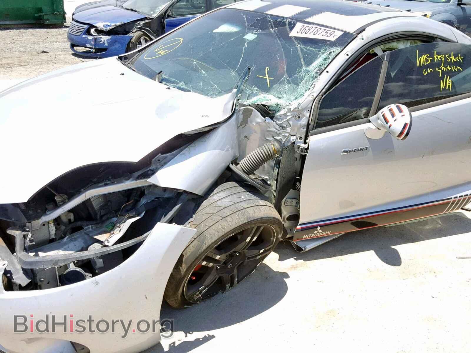 2007 MITSUBISHI ECLIPSE - VIN: 4A3AK24F57E036351 - Фото 9