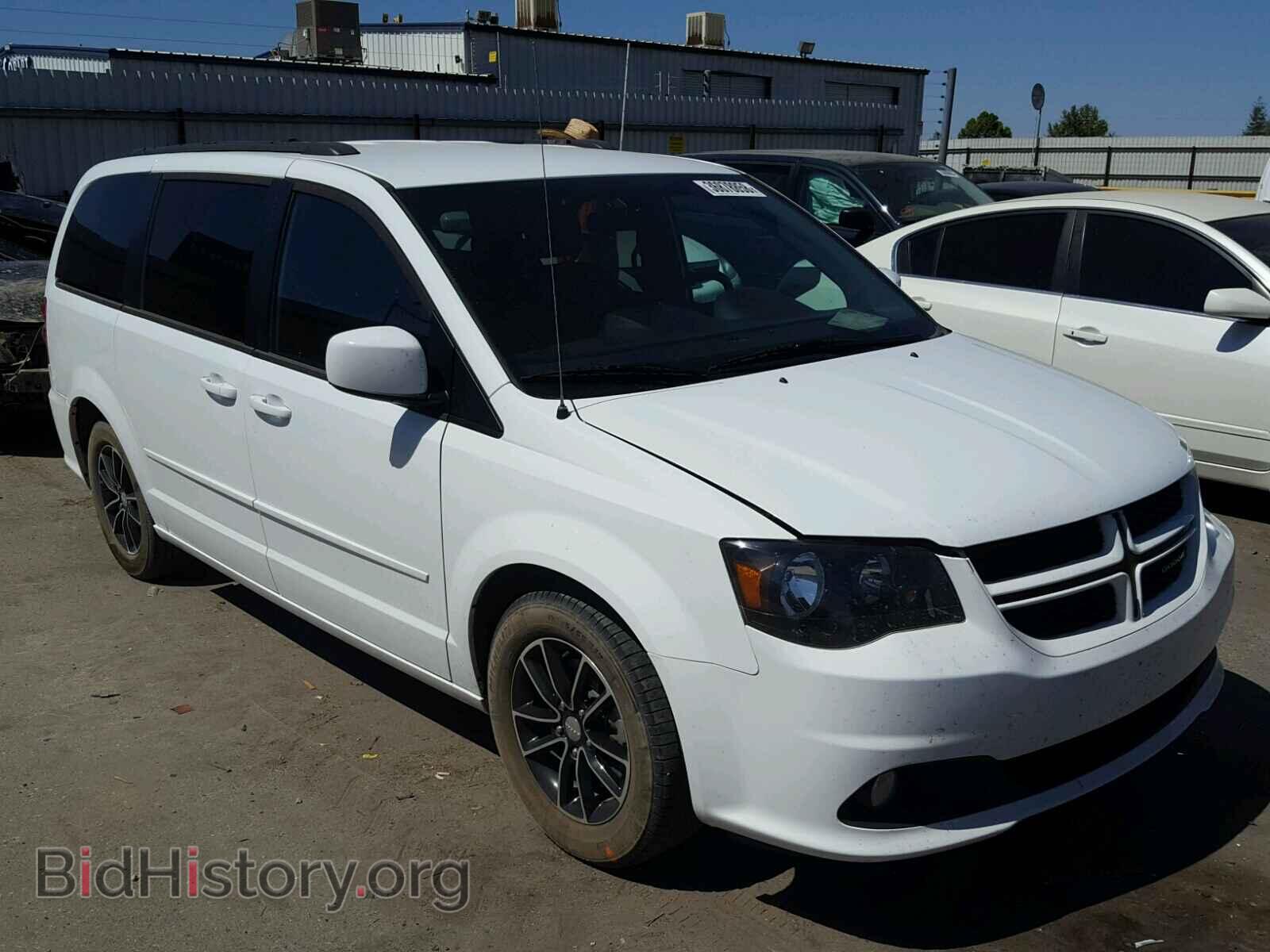 Фотография 2C4RDGEG0GR345457 - DODGE CARAVAN 2016