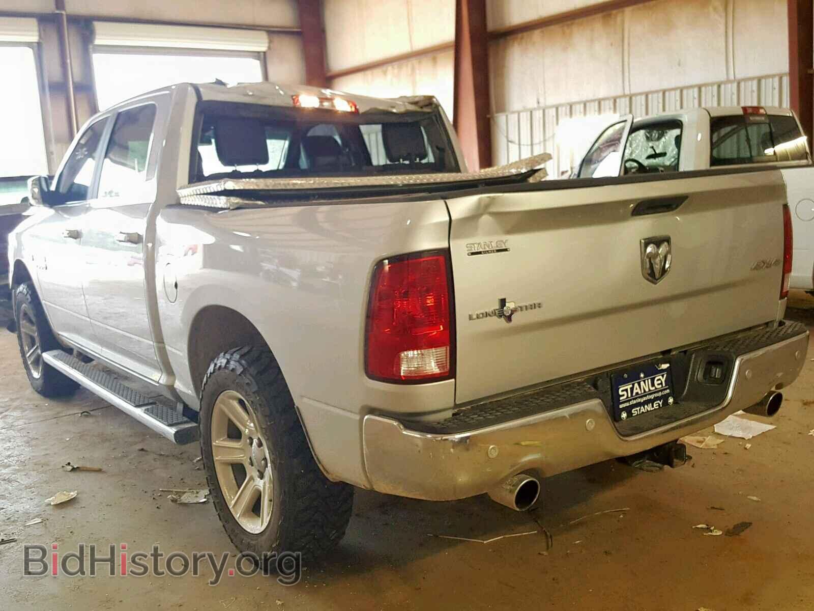 2018 RAM 1500 SLT - VIN: 1C6RR7LT6JS137534 - Фото 3