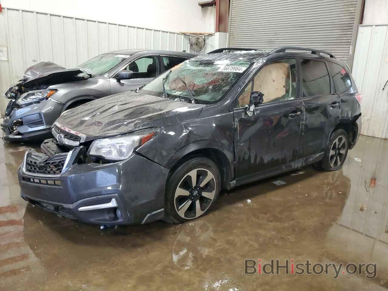 Photo JF2SJAGC1JH470053 - SUBARU FORESTER 2018