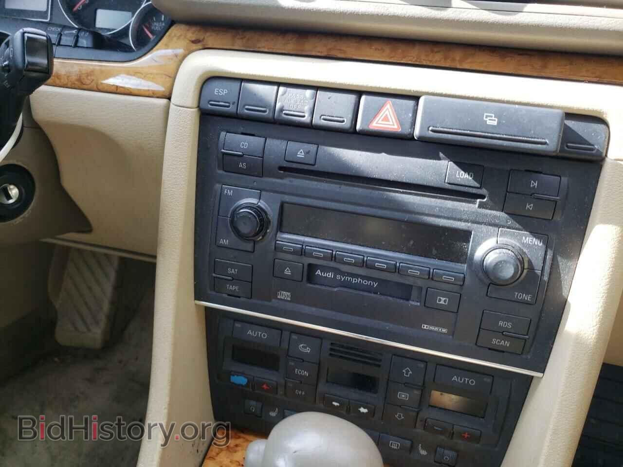 2006 AUDI A4 - VIN: WAUDF78E36A222380 - Фото 9