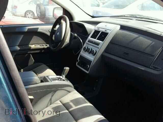 2009 DODGE JOURNEY - VIN: 3D4GG47B89T537601 - Фото 5