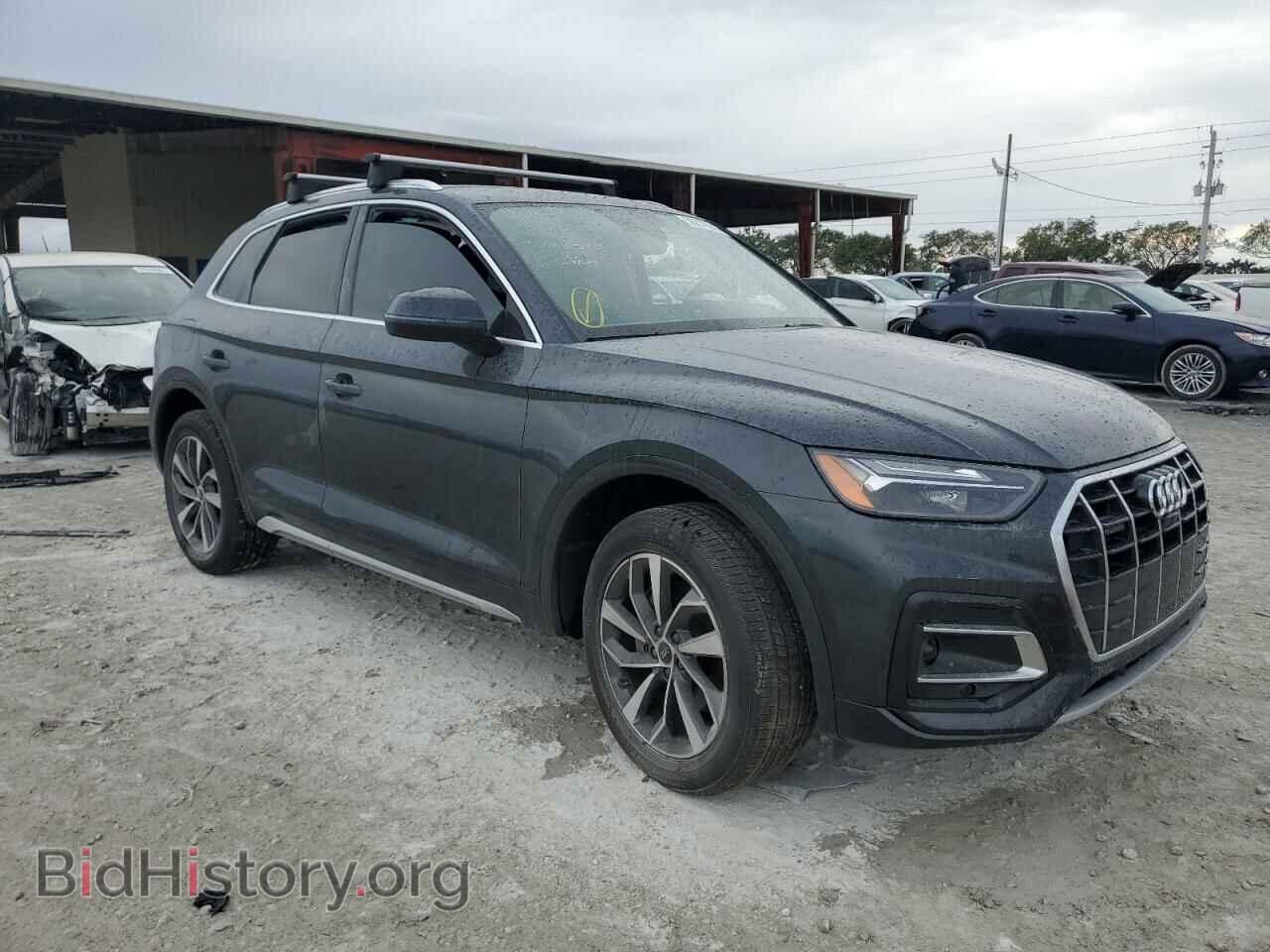 2021 AUDI Q5 - VIN: WA1BAAFY4M2136533 - Фото 4