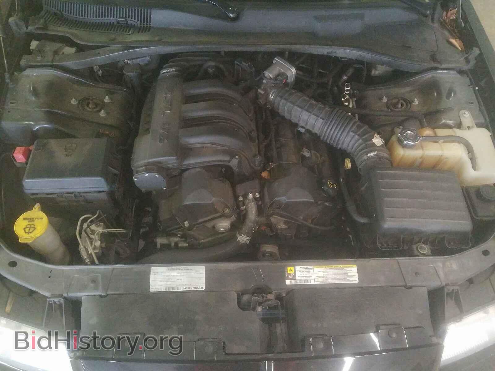 2008 CHRYSLER 300 - VIN: 2C3KA43R68H310883 - Photo 7