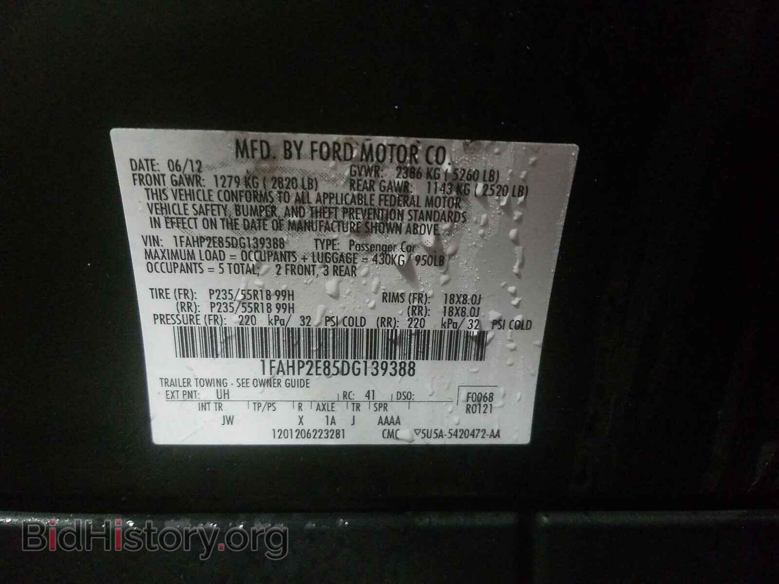 2013 FORD TAURUS - VIN: 1FAHP2E85DG139388 - Фото 10