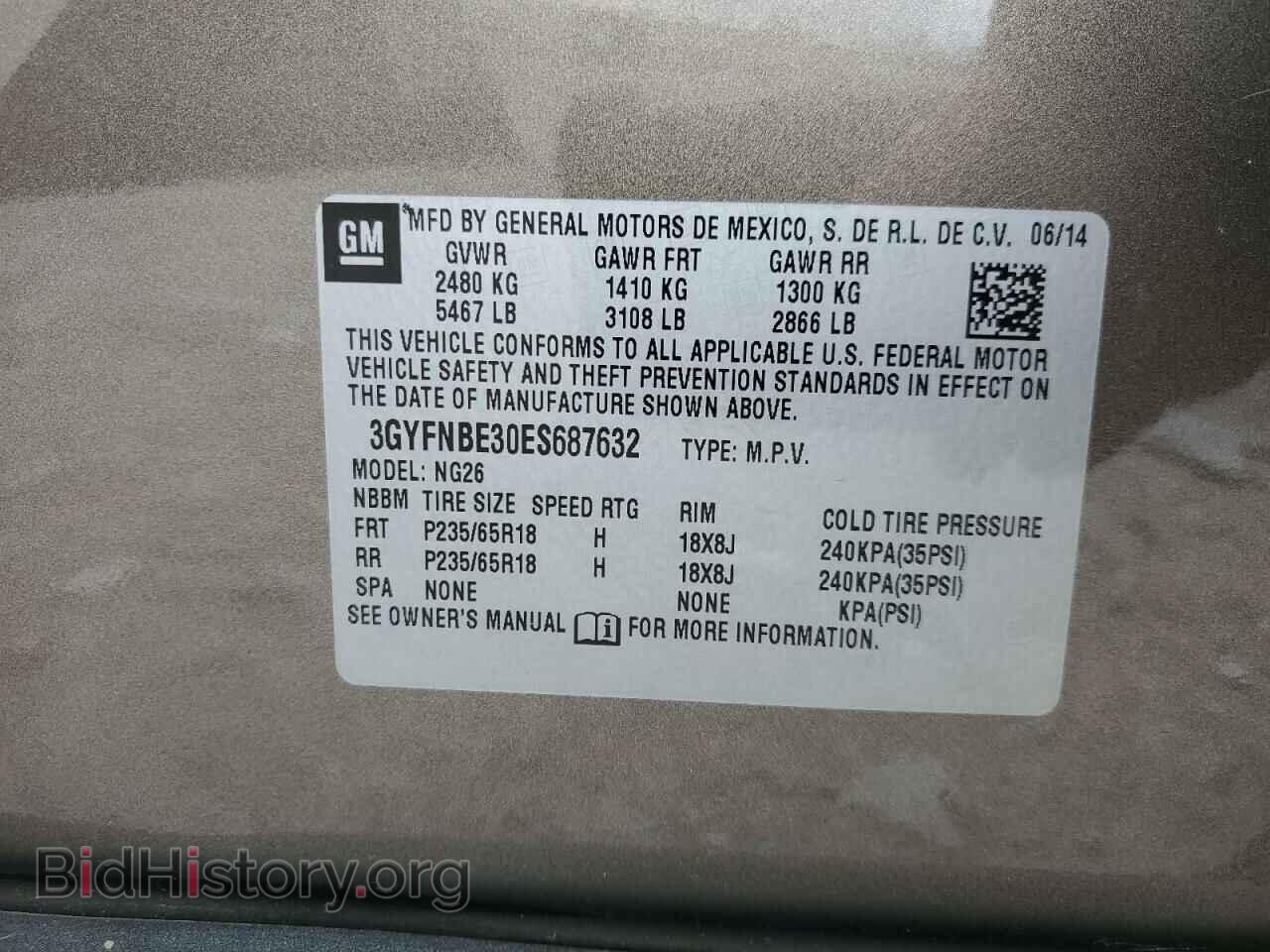 2014 CADILLAC SRX - VIN: 3GYFNBE30ES687632 - Фото 13