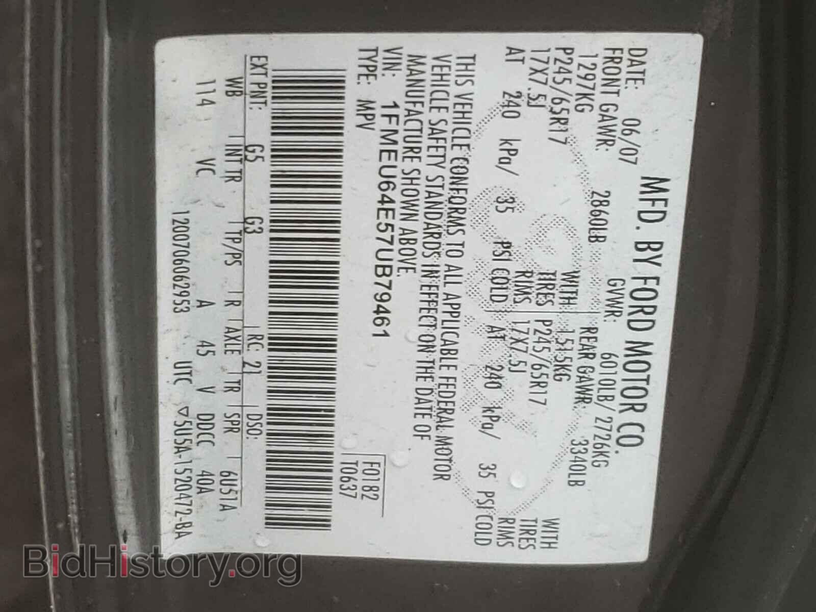 2007 FORD EXPLORER - VIN: 1FMEU64E57UB79461 - Фото 10