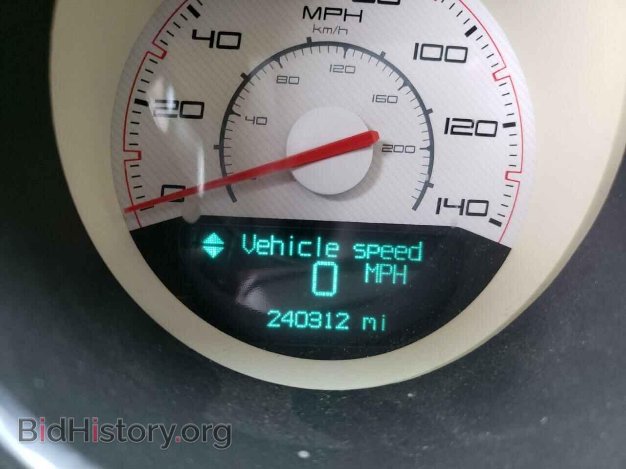 2012 DODGE CHALLENGER - VIN: 2C3CDYAG2CH121516 - Photo 8