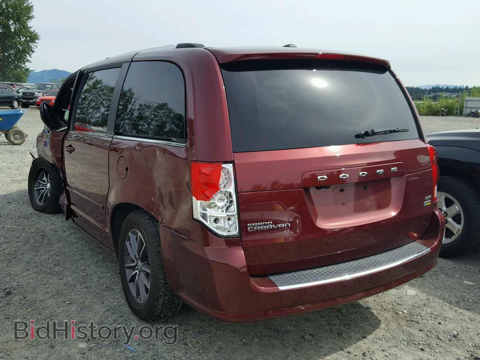 2017 DODGE CARAVAN - VIN: 2C4RDGCG7HR793053 - Фото 3