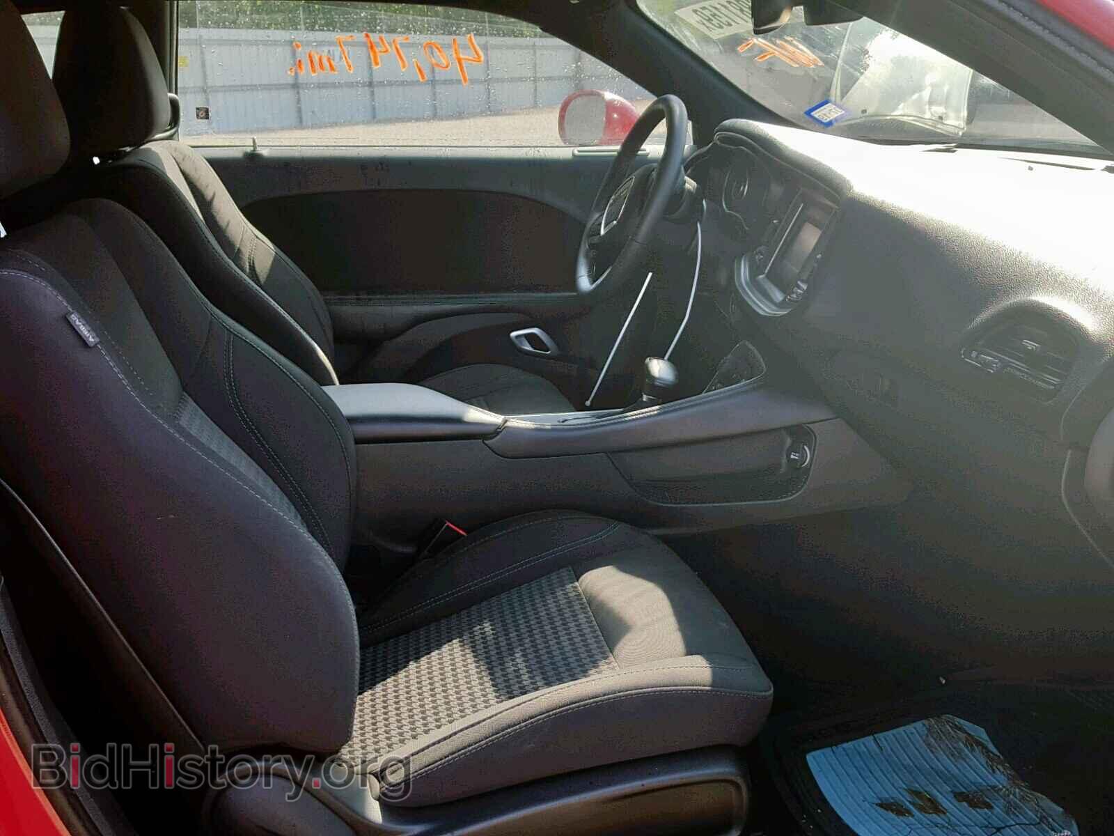 2015 DODGE CHALLENGER - VIN: 2C3CDZAG7FH835409 - Photo 5