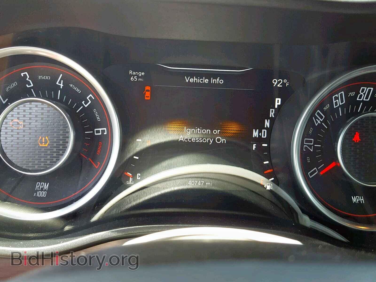 2015 DODGE CHALLENGER - VIN: 2C3CDZAG7FH835409 - Photo 8