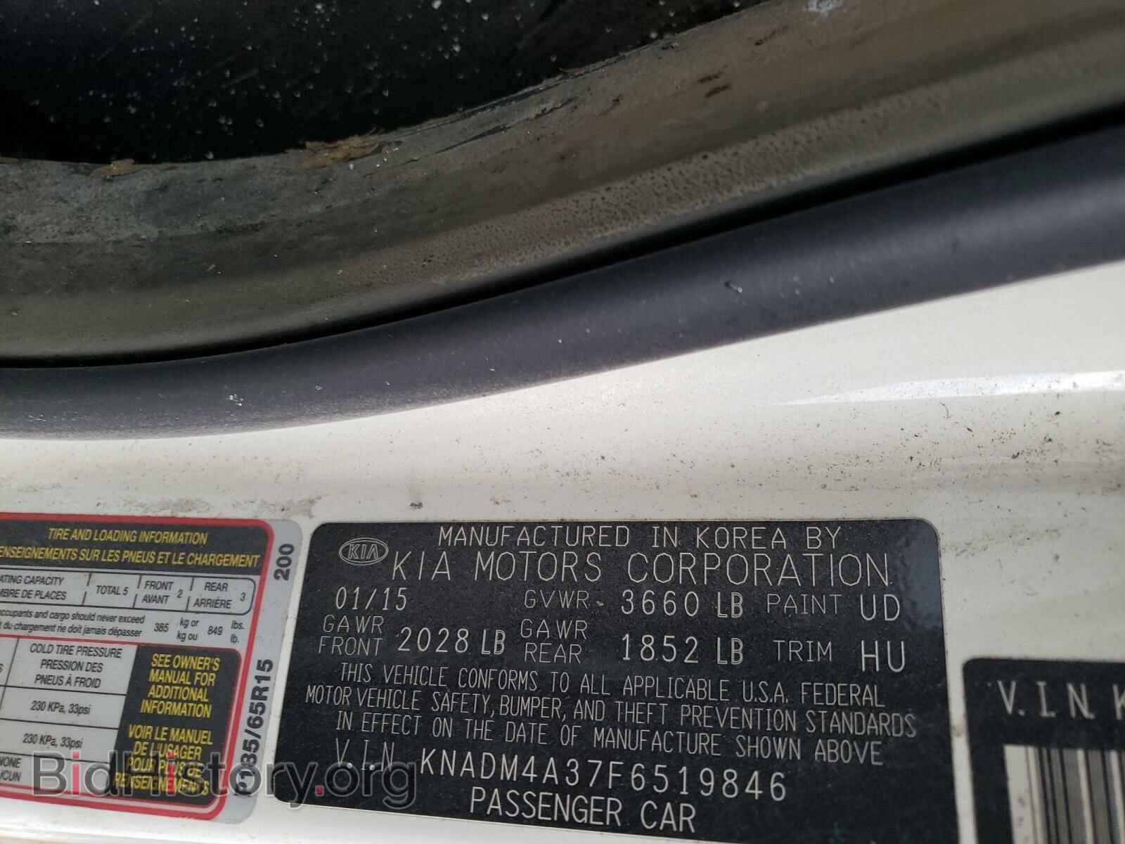 2015 KIA RIO - VIN: KNADM4A37F6519846 - Фото 10