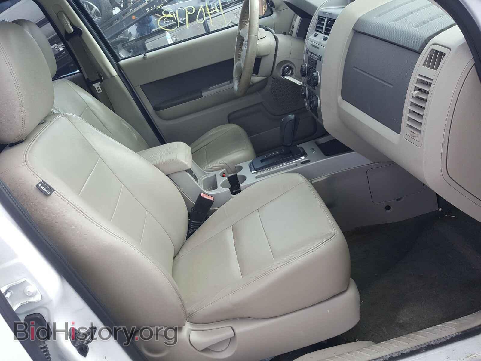 2012 FORD ESCAPE - VIN: 1FMCU0D70CKC20381 - Фото 5