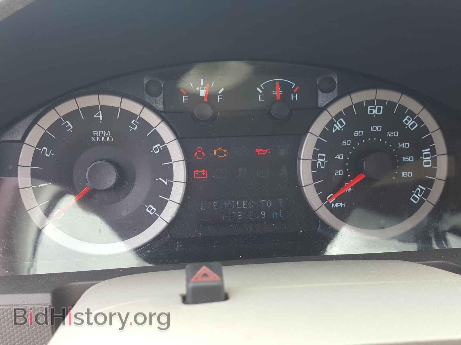 2012 FORD ESCAPE - VIN: 1FMCU0D70CKC20381 - Фото 8