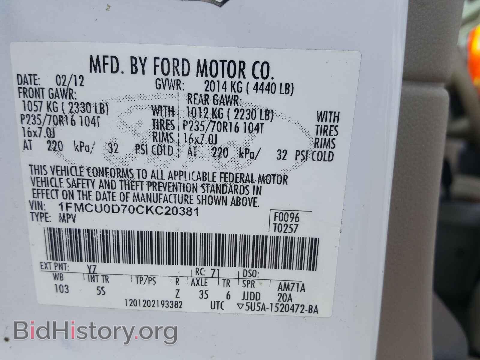 2012 FORD ESCAPE - VIN: 1FMCU0D70CKC20381 - Фото 10
