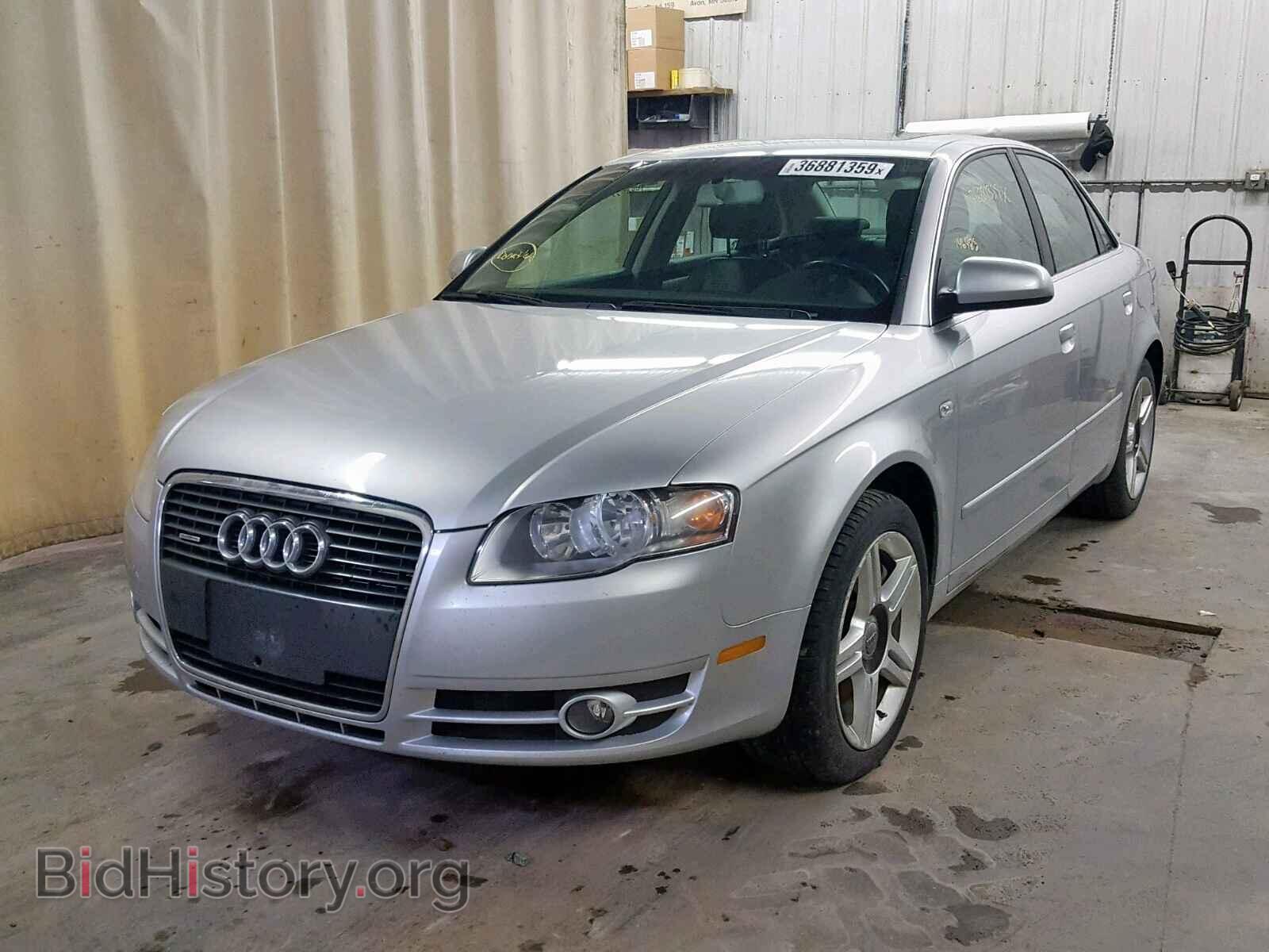 2007 AUDI A4 - VIN: WAUDF78E47A055805 - Фото 2