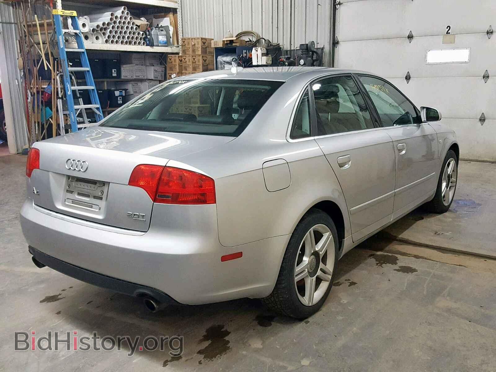 2007 AUDI A4 - VIN: WAUDF78E47A055805 - Фото 4