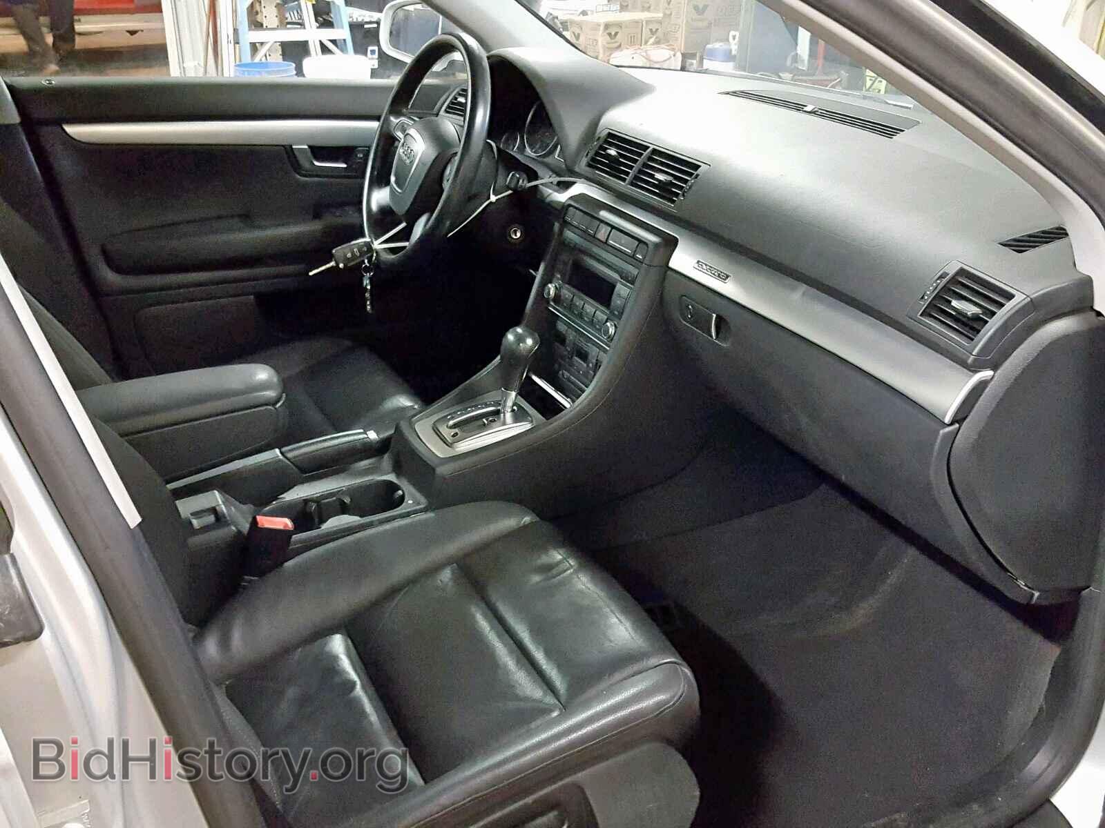 2007 AUDI A4 - VIN: WAUDF78E47A055805 - Фото 5