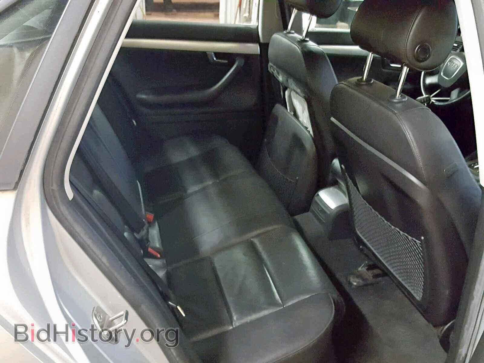 2007 AUDI A4 - VIN: WAUDF78E47A055805 - Фото 6