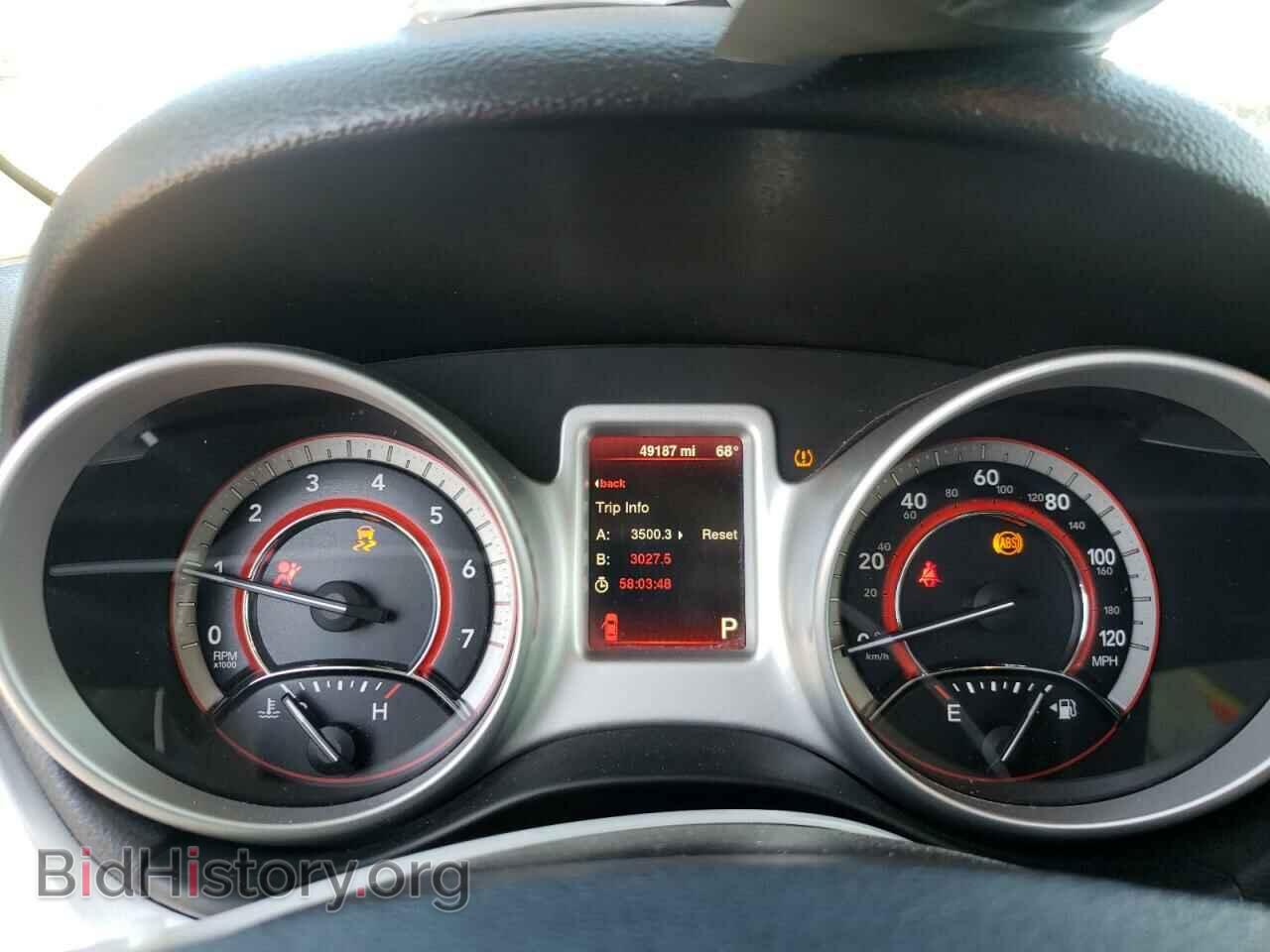 2016 DODGE JOURNEY - VIN: 3C4PDCBB5GT220654 - Фото 8