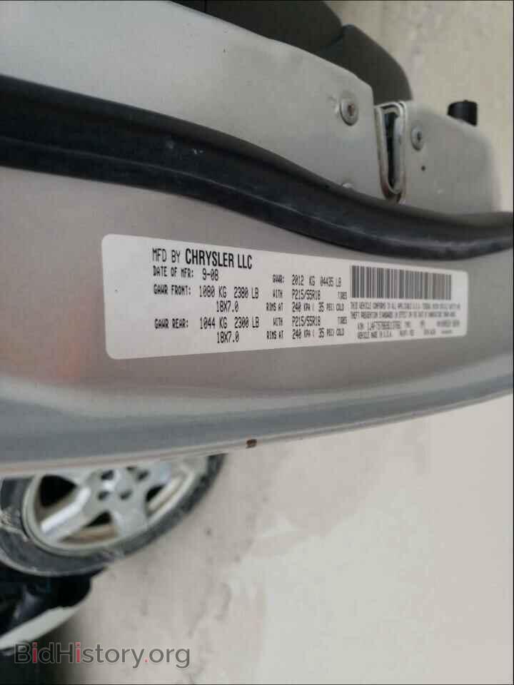 2009 JEEP COMPASS - VIN: 1J4FT57B69D137661 - Фото 10