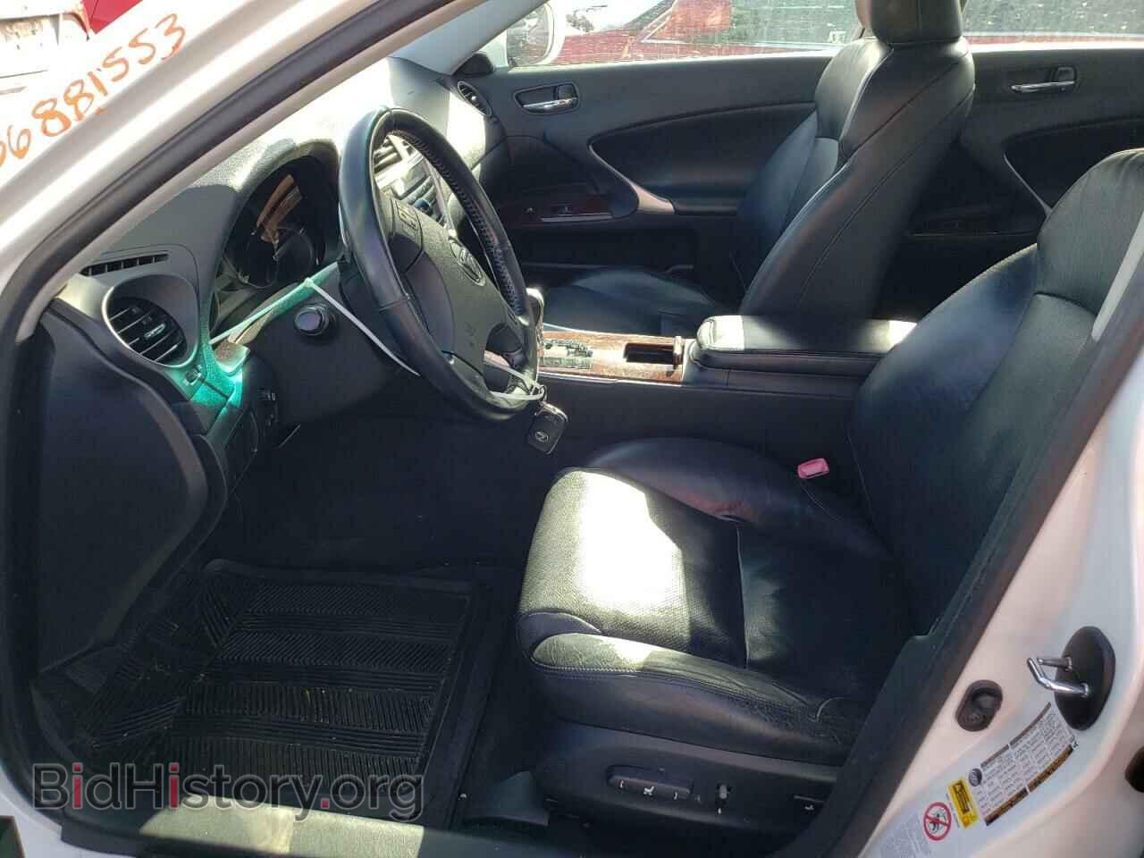 2007 LEXUS IS - VIN: JTHBE262072007459 - Фото 7