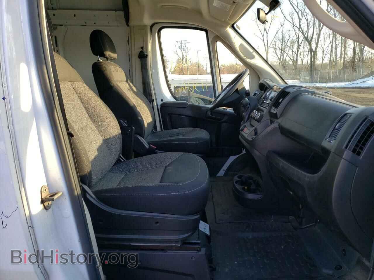2020 RAM PROMASTER - VIN: 3C6TRVBG9LE127228 - Фото 5