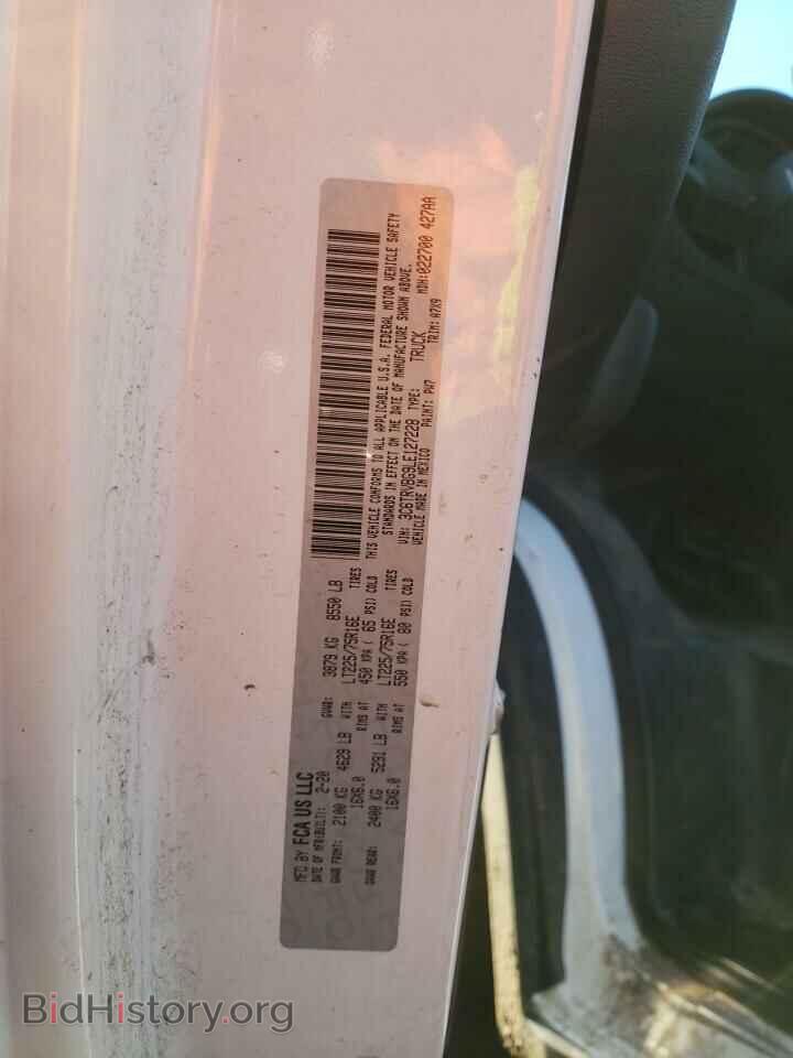 2020 RAM PROMASTER - VIN: 3C6TRVBG9LE127228 - Фото 10