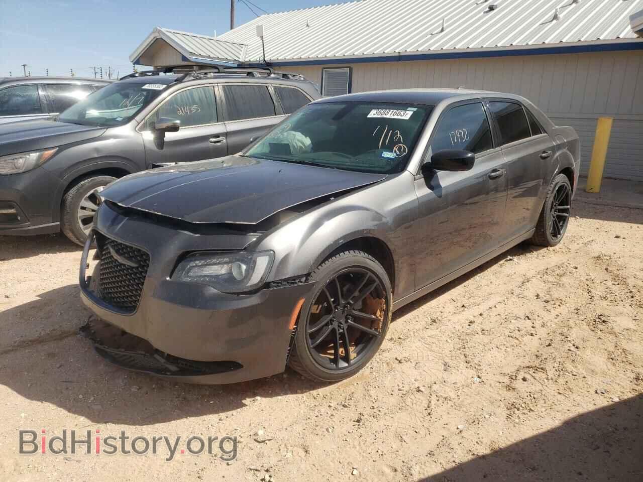 Фотография 2C3CCAAG1MH640620 - CHRYSLER 300 2021