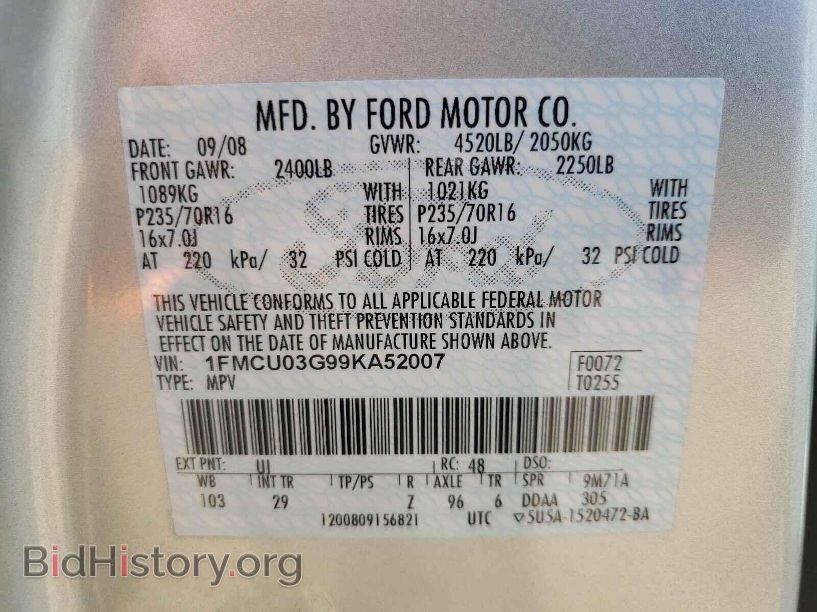 2009 FORD ESCAPE - VIN: 1FMCU03G99KA52007 - Фото 10