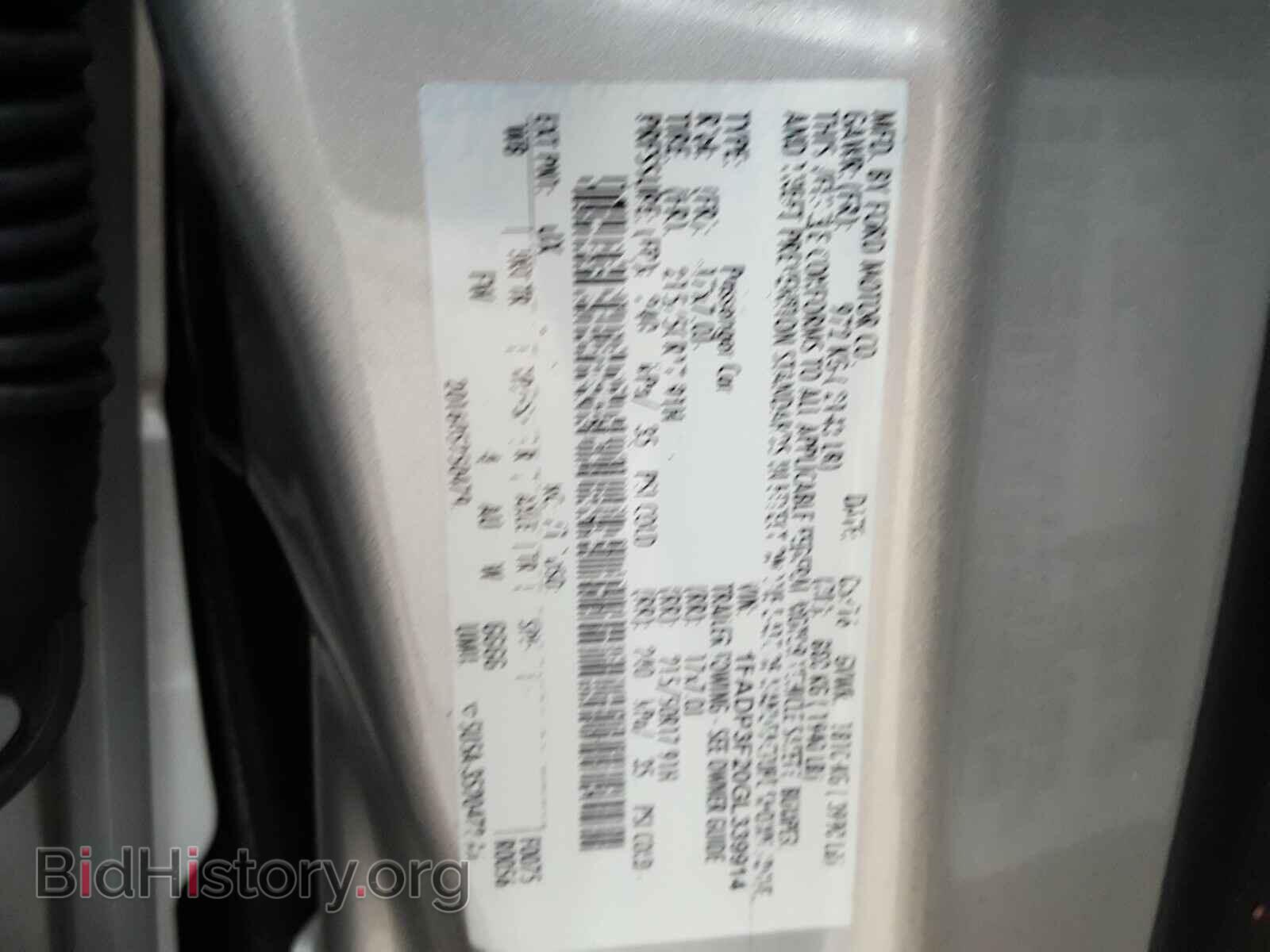2016 FORD FOCUS - VIN: 1FADP3F20GL339914 - Photo 10