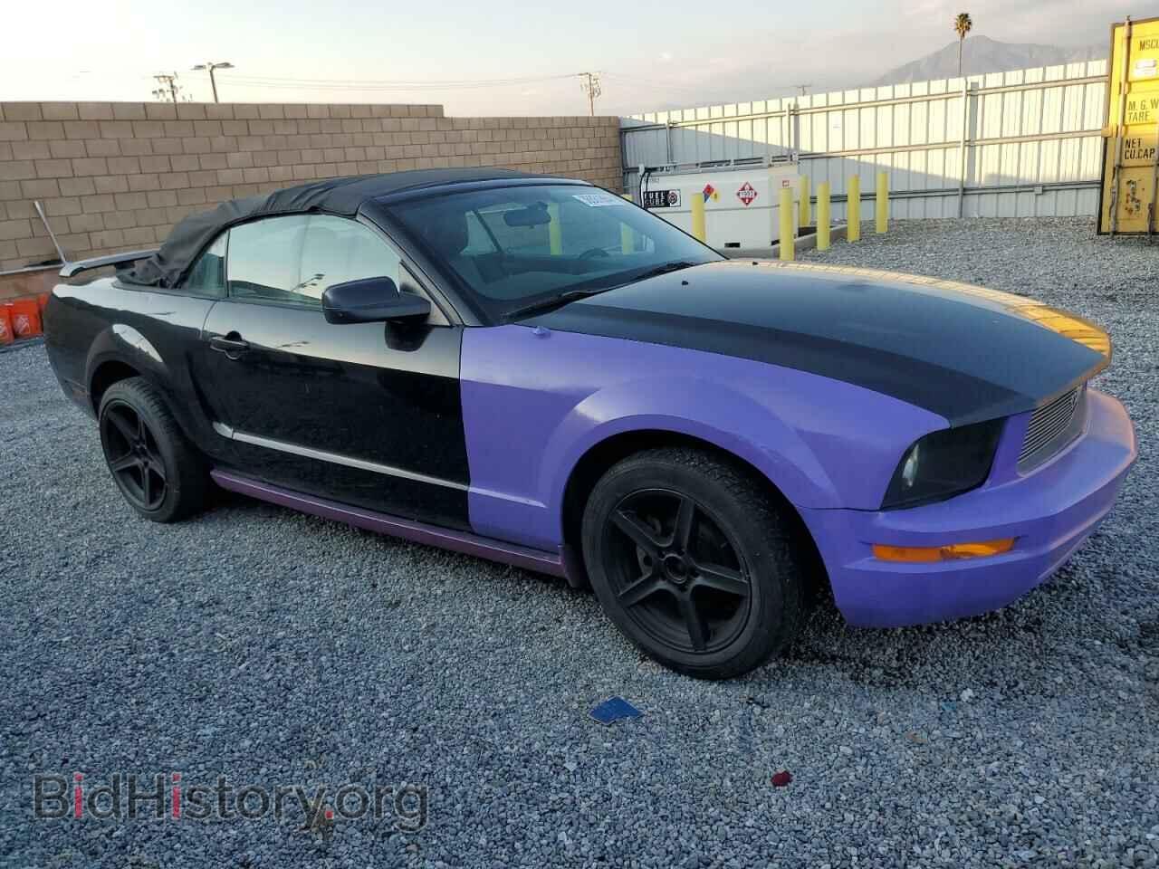 2005 FORD ALL Models - VIN: 1ZVFT84N755233838 - Фото 4