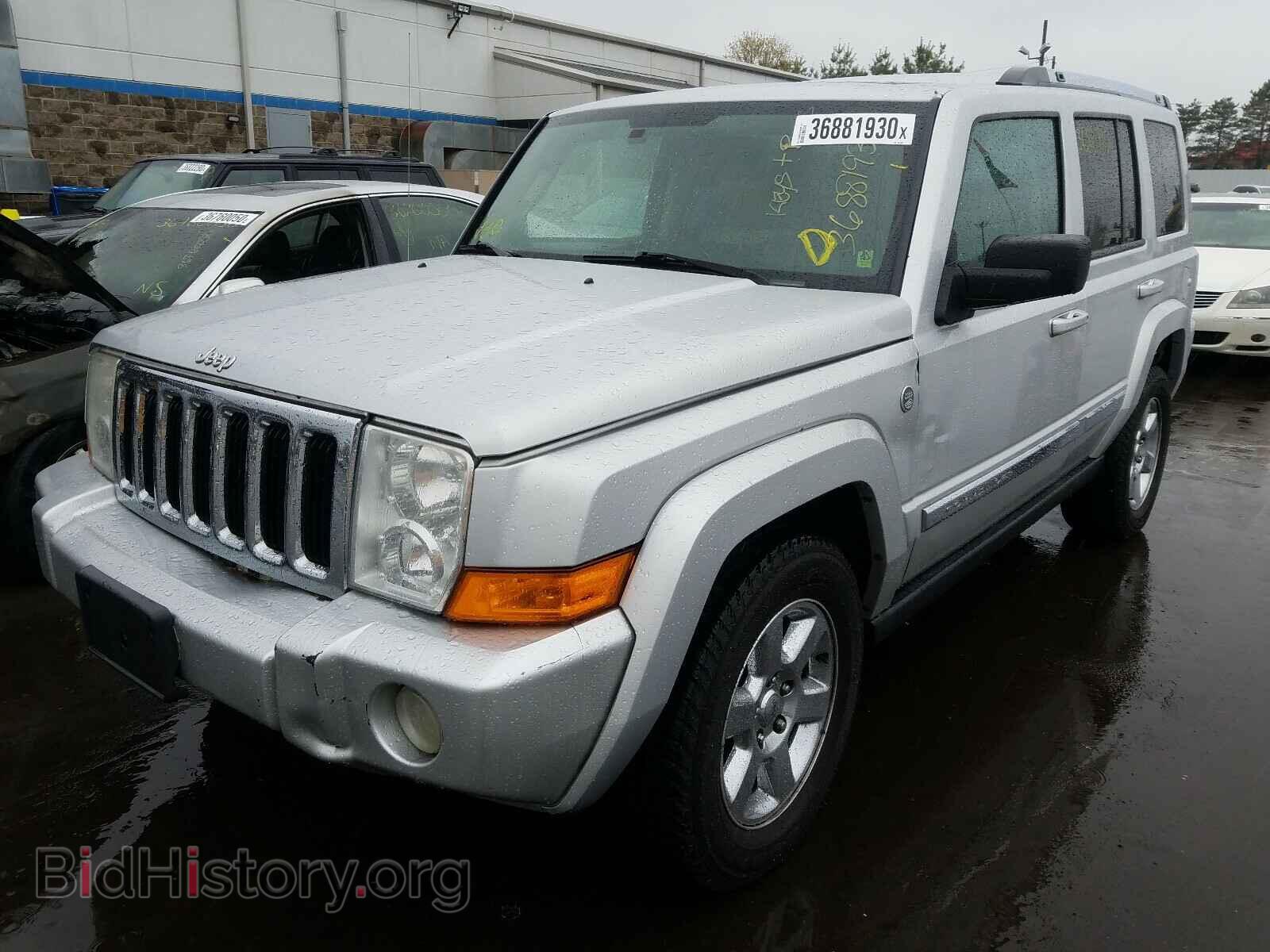 2007 JEEP COMMANDER - VIN: 1J8HG58287C696528 - Фото 2