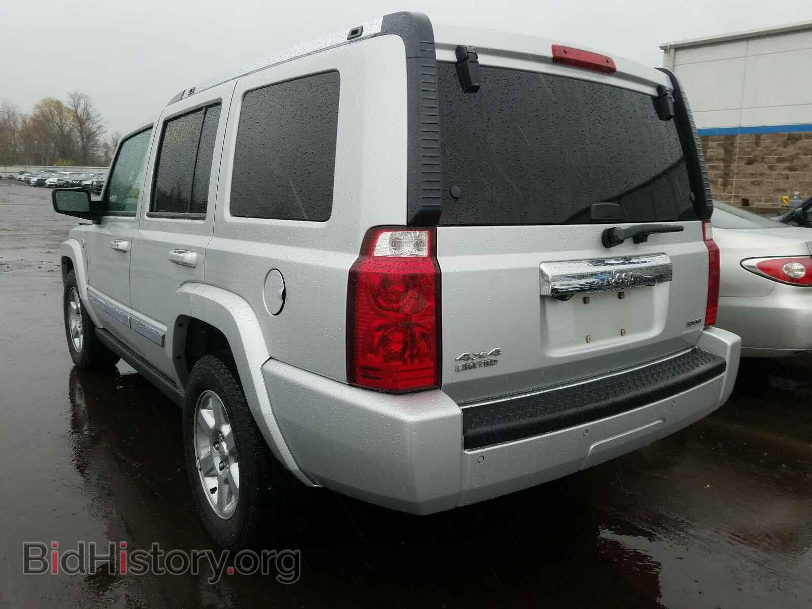 2007 JEEP COMMANDER - VIN: 1J8HG58287C696528 - Фото 3