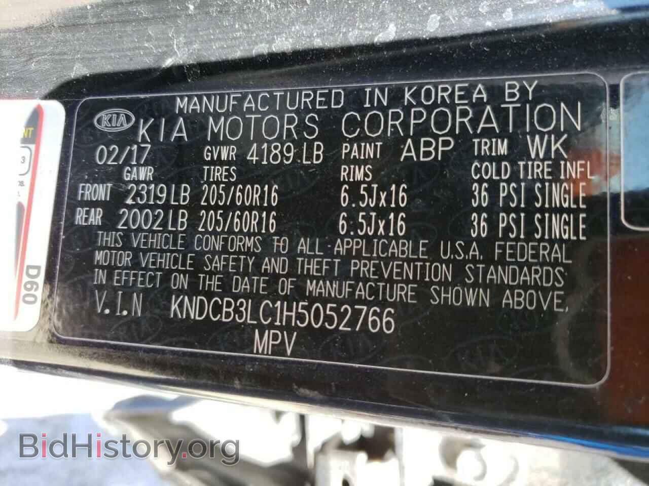 2017 KIA NIRO - VIN: KNDCB3LC1H5052766 - Фото 10