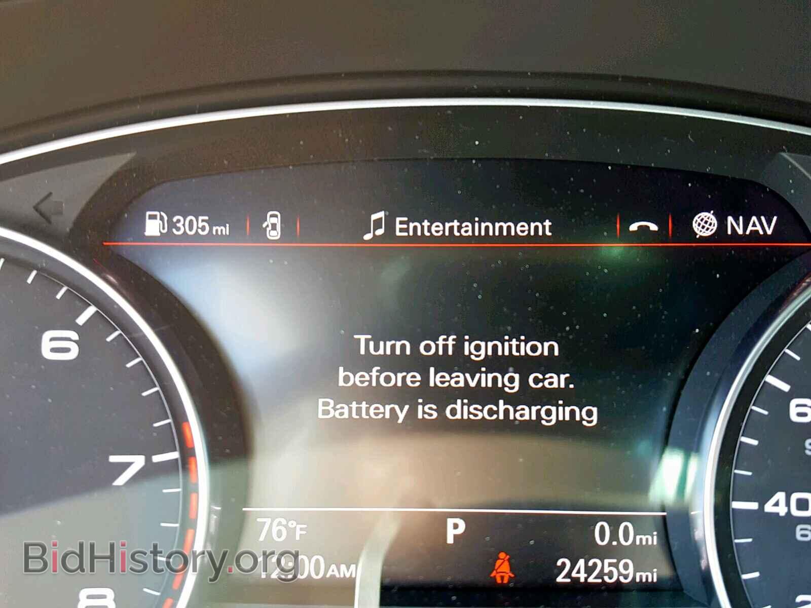 2016 AUDI A6 - VIN: WAUGFAFC5GN177108 - Фото 8