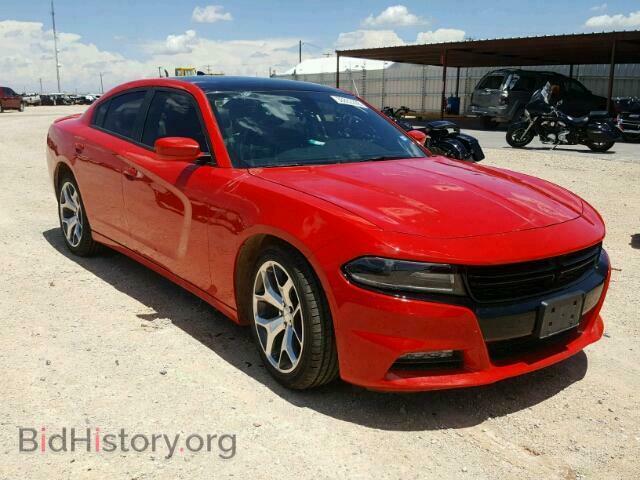 Фотография 2C3CDXCT1FH907350 - DODGE CHARGER 2015