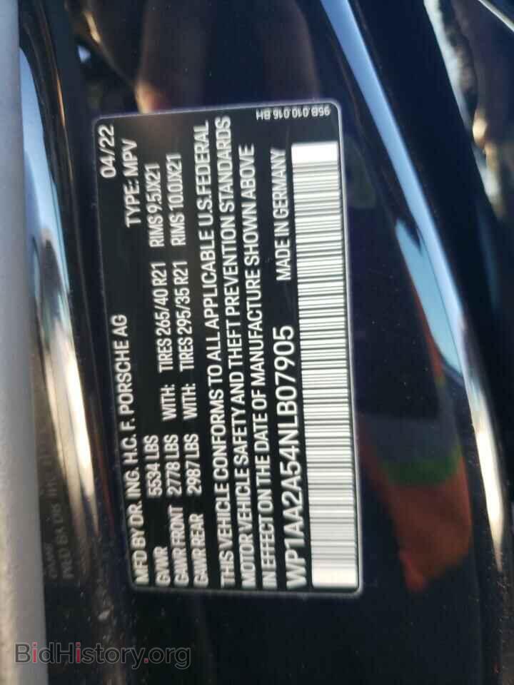 2022 PORSCHE MACAN - VIN: WP1AA2A54NLB07905 - Фото 13